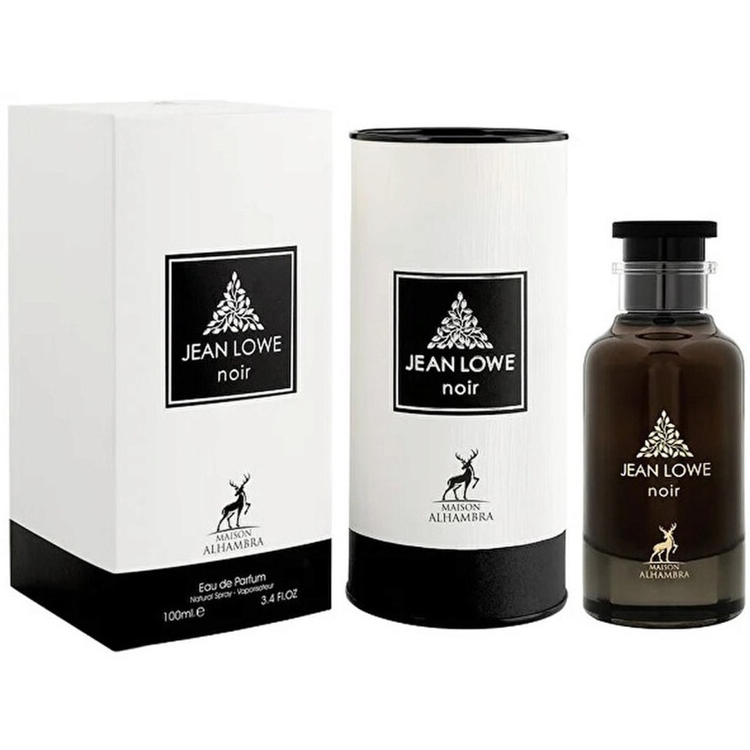 عطر ادکلن مردانه لوی ویتون امبر نومد الحمبرا